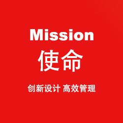 自動參數化設計軟件