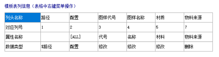 圖片 2.png 圖片 2.png