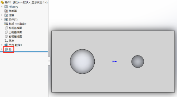 參數化設計工具