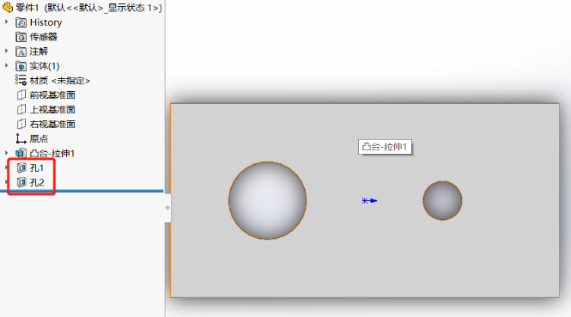 參數化設計工具