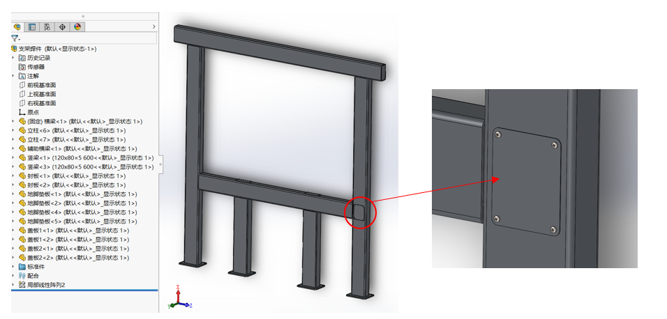 圖片 1.png 參數(shù)化設(shè)計工具