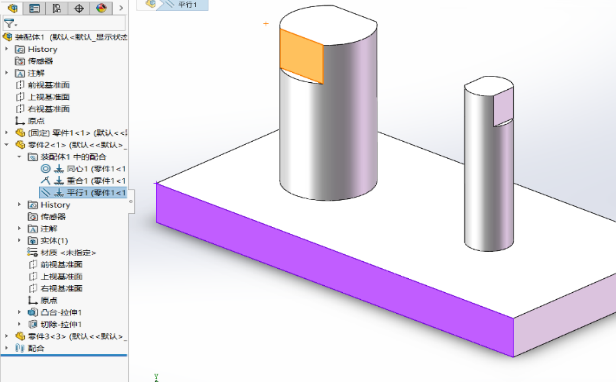 圖片占位符 21.png SolidWorks參數(shù)化設(shè)計工具