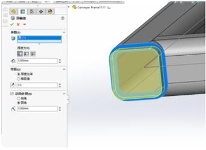 圖片5.png SOLIDWORKS二次開發(fā)