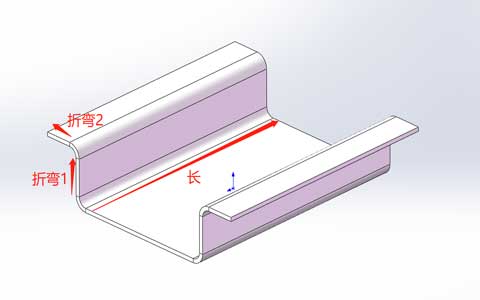 參數(shù)化設(shè)計(jì)工具.jpg 參數(shù)化設(shè)計(jì)工具
