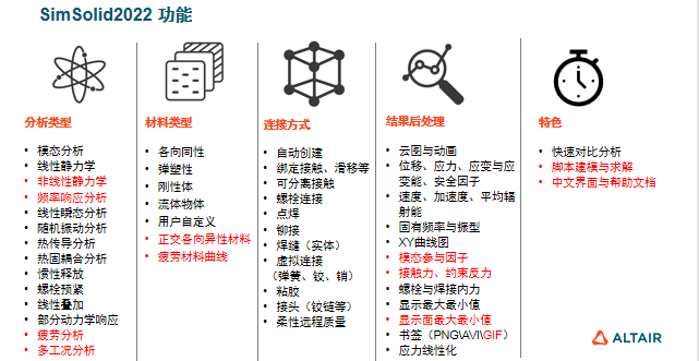 微信圖片_20220727141806.png 微信圖片_20220727141806.png