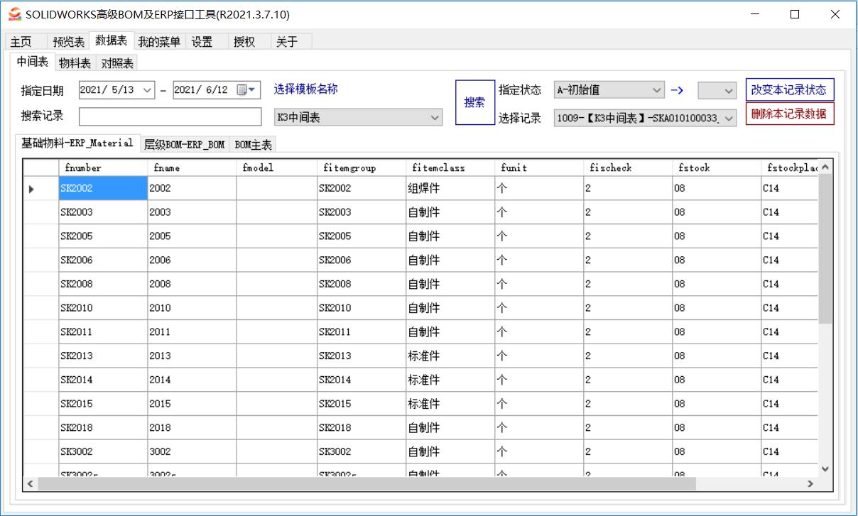 6376116746156299638456845.jpg 6376116746156299638456845.jpg