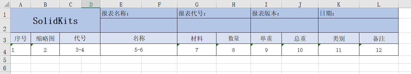 圖片1.png 圖片1.png