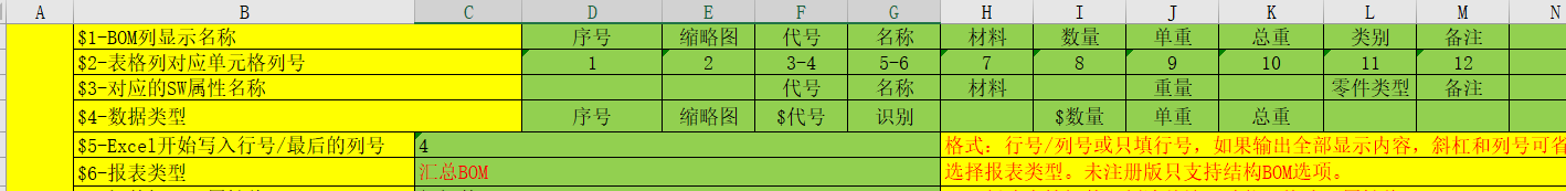 圖片2.png 圖片2.png