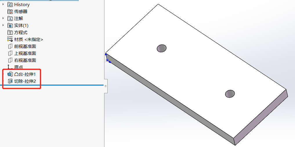 SW參數化插件.png SW參數化插件.png