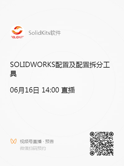 6月16日講座.gif 6月16日講座.gif