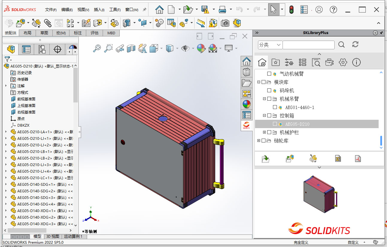 SOLIDWORKS標準件庫.jpg SOLIDWORKS標準件庫