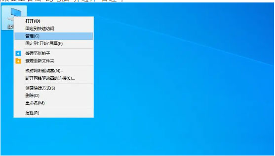 SOLIDWORKS卡頓反應慢解決方法.jpg SOLIDWORKS卡頓反應慢解決方法