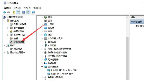 SOLIDWORKS卡頓反應慢解決方法.jpg SOLIDWORKS卡頓反應慢解決方法