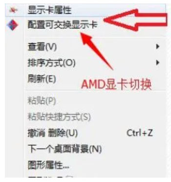 SOLIDWORKS卡頓.jpg SOLIDWORKS卡頓