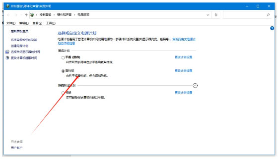 SOLIDWORKS反應慢.jpg SOLIDWORKS反應慢