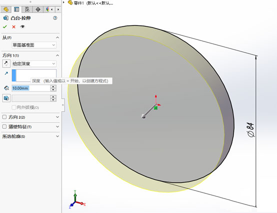SOLIDWORKS齒輪.jpg SOLIDWORKS齒輪