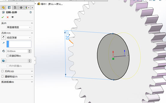 SOLIDWORKS畫齒輪.jpg SOLIDWORKS畫齒輪